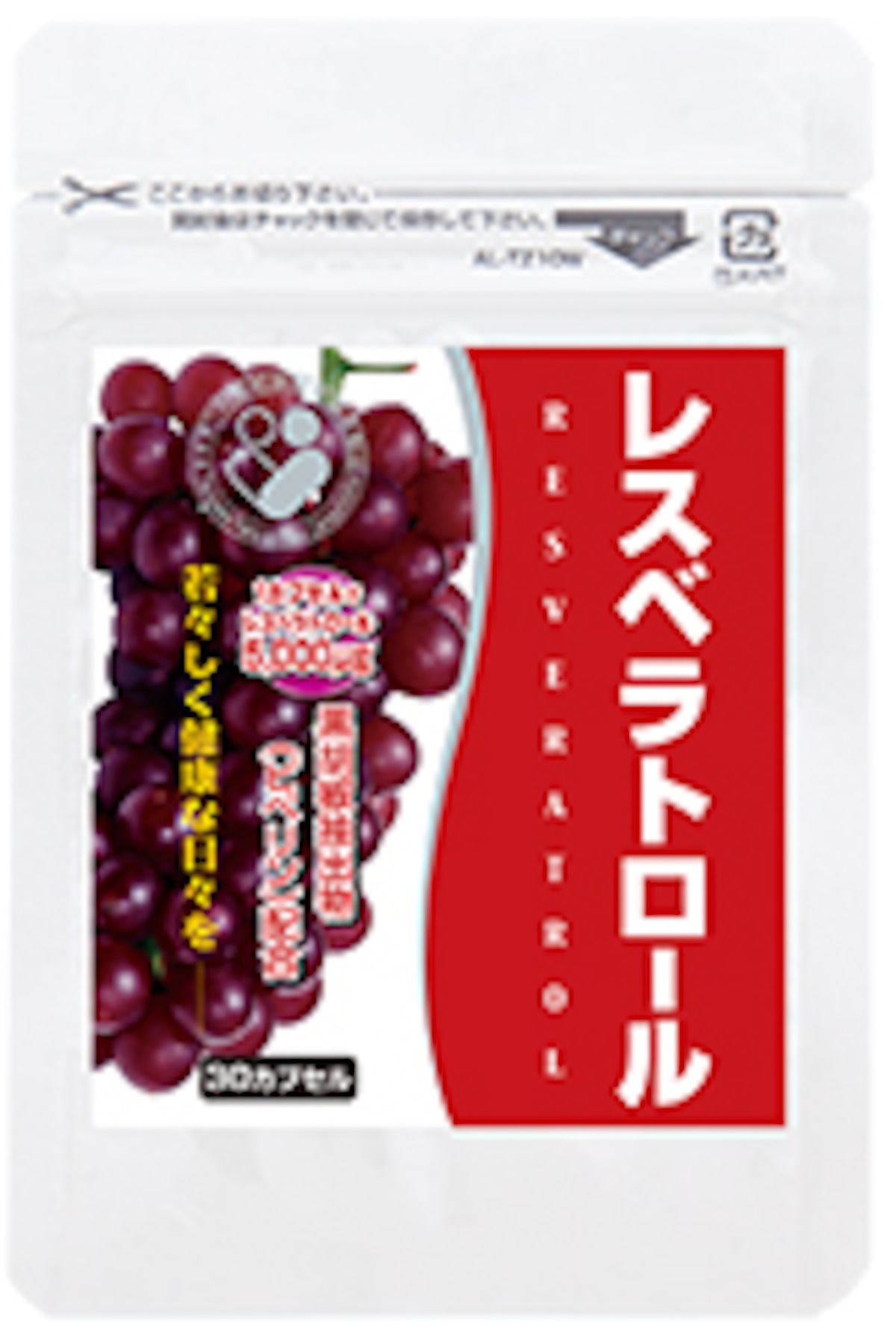 レスベラトロール/NHKスペシャルで放送された話題の製品 | 旭薬局