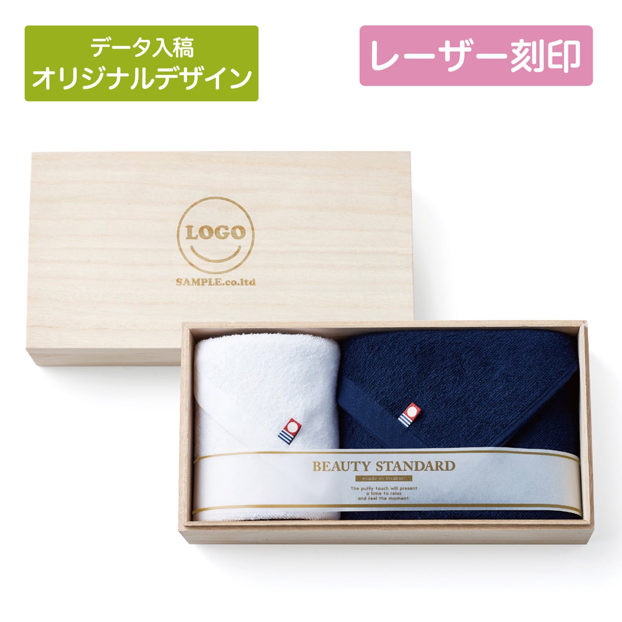 豪華BOX仕様 SPEED 限定盤　SPEED MUSIC BOX -新品未開封 コンパクト四方ホックウォレット | Pay ID