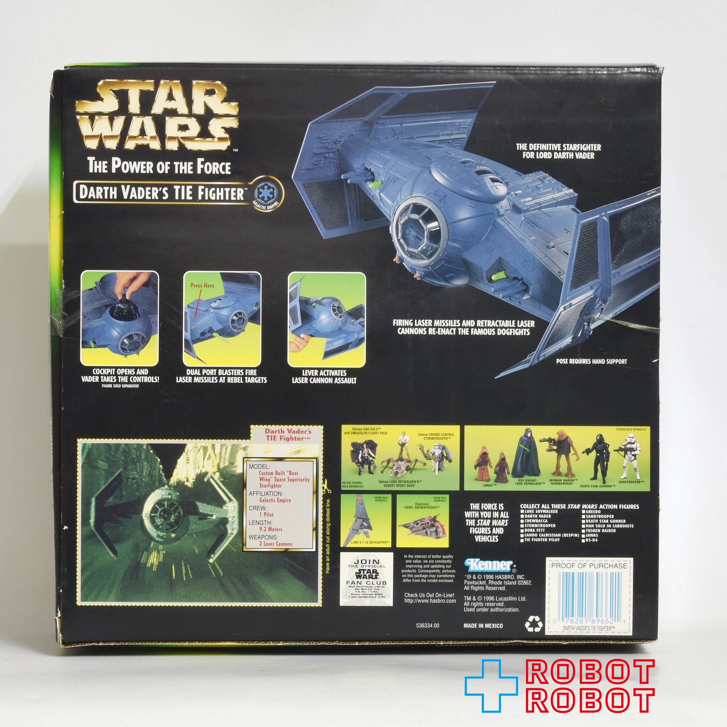 スター・ウォーズ POTF2 ダース・ベイダー タイファイター 未開封 