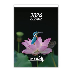 SONIDORI 壁掛けカレンダー 2024年