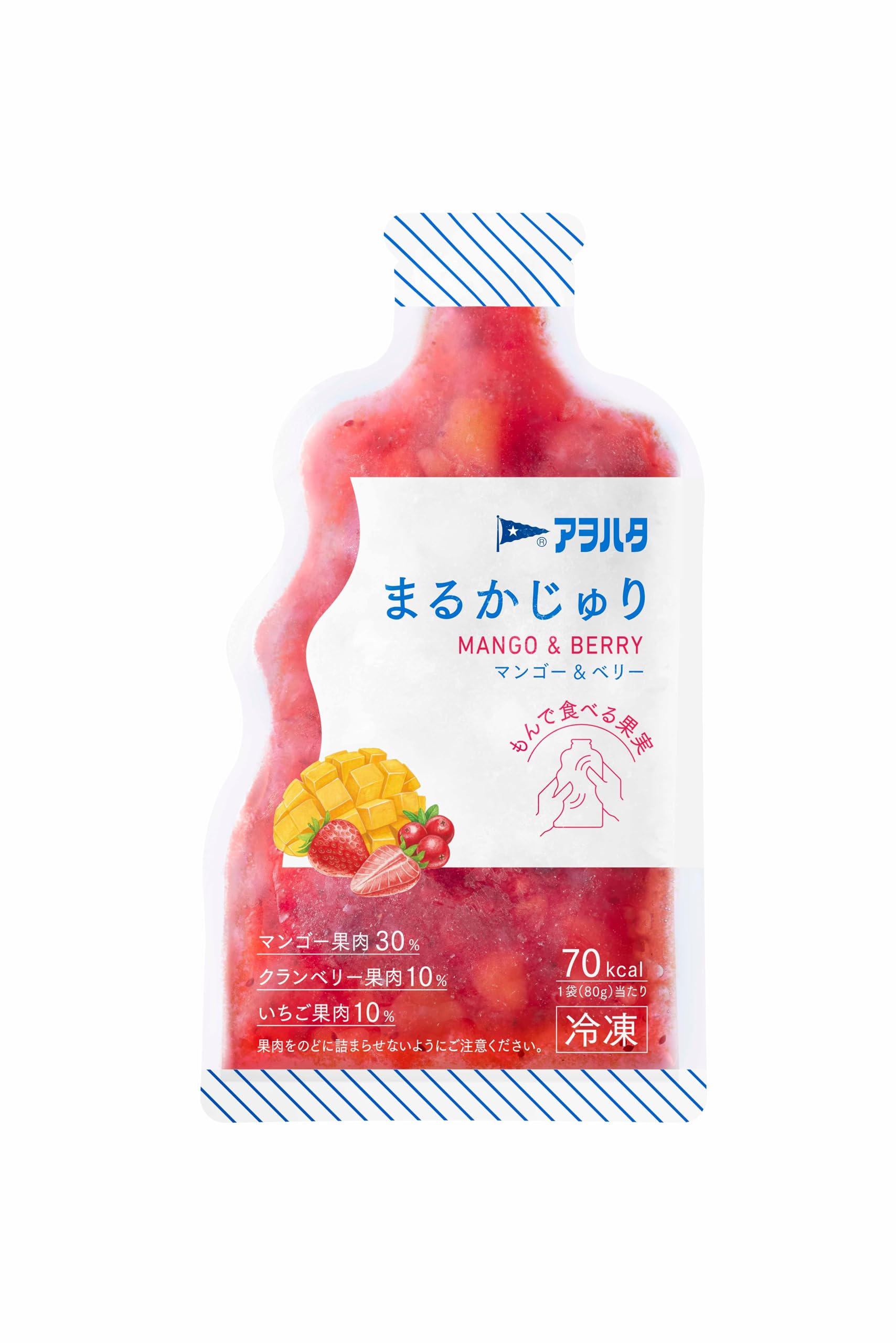お試しにも！リンゴのようなフルーツ！！沖縄産インドナツメかわいい