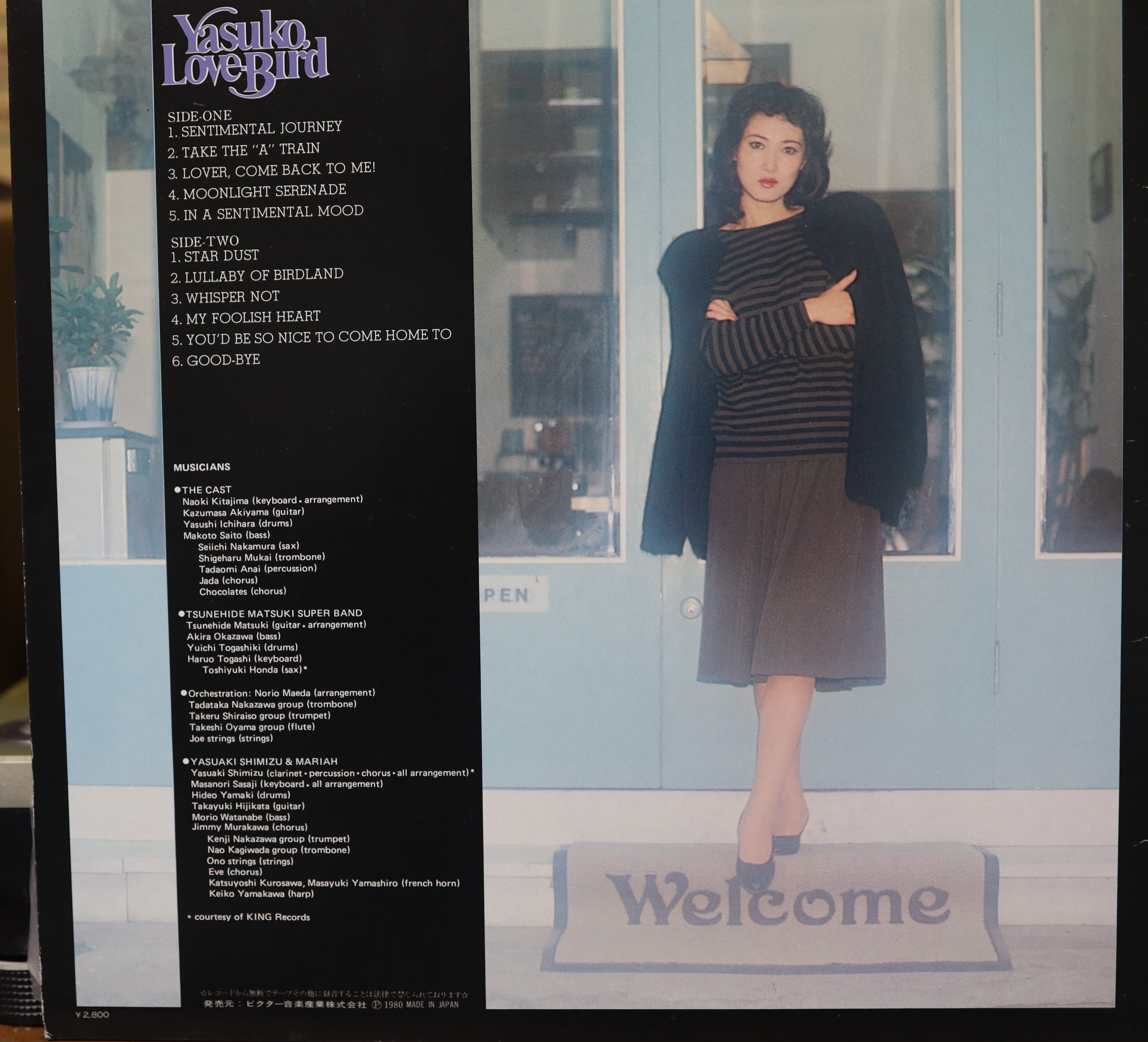 安心の定価販売】 阿川泰子 ジャーニー Club Jazz Fusion Disco