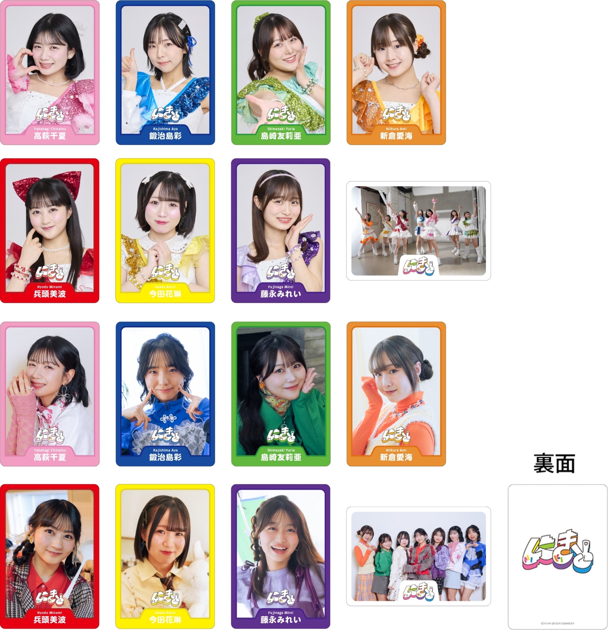 アップアップガールズ（2） | UP UP GIRLS SHOP