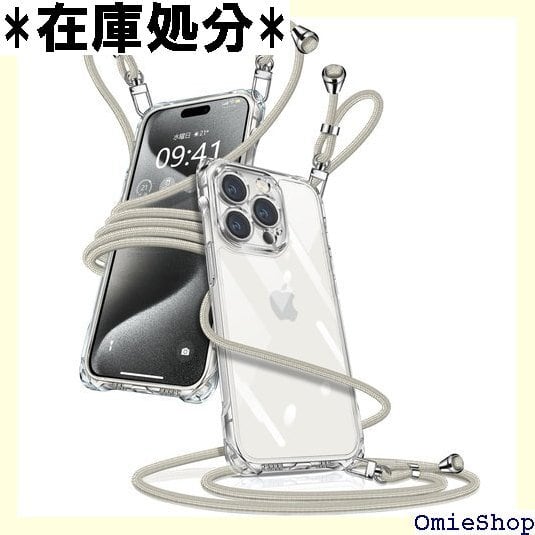 iPhone 15 Pro Max ケース クリア ショルダー iPhone15pro maxスマホケース アイフォン15pro max カバー 肩掛け 斜めかけ 縄掛けケース 透明 薄型 軽量 TPU 携帯ケース 紐付き 斜めがけ 織りストラップ付き 長さ調整可能 取り外し可能 落下防止 紛失防止 ワイヤレス充電対応 ホワイト 711
