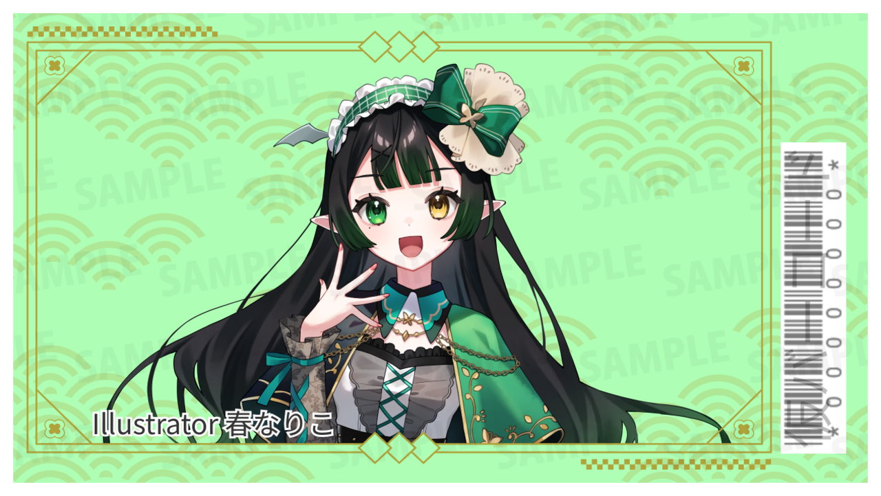 【欲張りプラン】バーチャル物産展 祝い酒 和歌山もも&白ワイン【第1陣】【9/10~9/20販売】