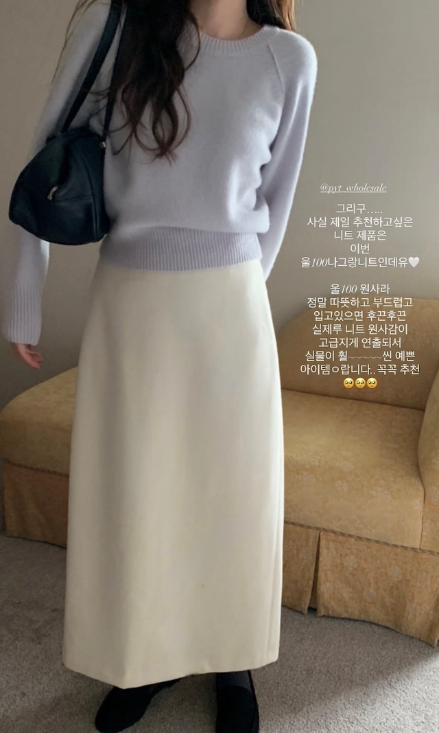 (予約) pretty young thing / Wool 100 raglan knit 4color