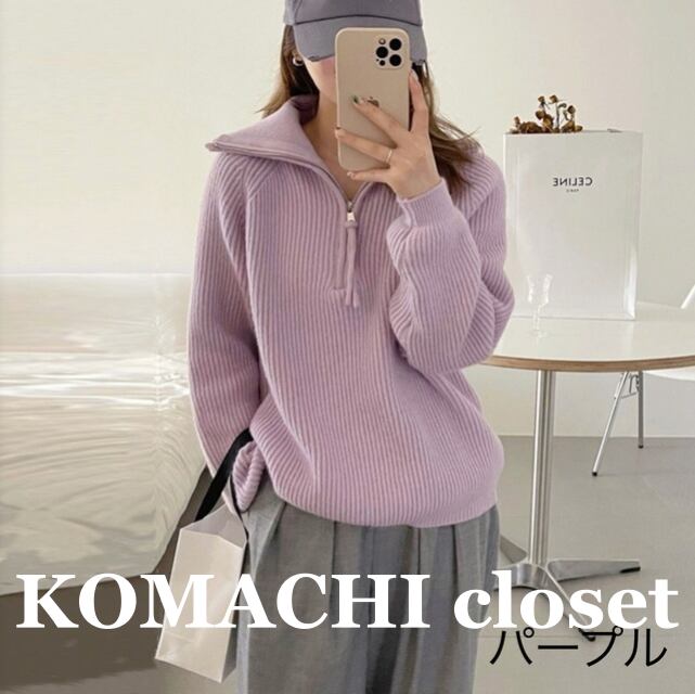 【送料無料】 ハイネック プルオーバー ニット カラバリ ベイクドカラー 韓国 レディース オルチャン 長袖 ハイネック スキッパーネック ファスナー リブニット シンプル カジュアル おしゃれ レトロ ラフ メンズライク スポーティー 存在感 アクティブ ベーシック ナチュラル かっこいい 無地 秋 冬 休日 アウトドア カフェ 女子会 着回し 普段使い 重ね着 暖かい 防寒 モテ 体型カバー フリーサイズ 白 ホワイト 黒 ブラック 緑 グリーン 紫 パープル 灰色 グレー ベージュ ピンク