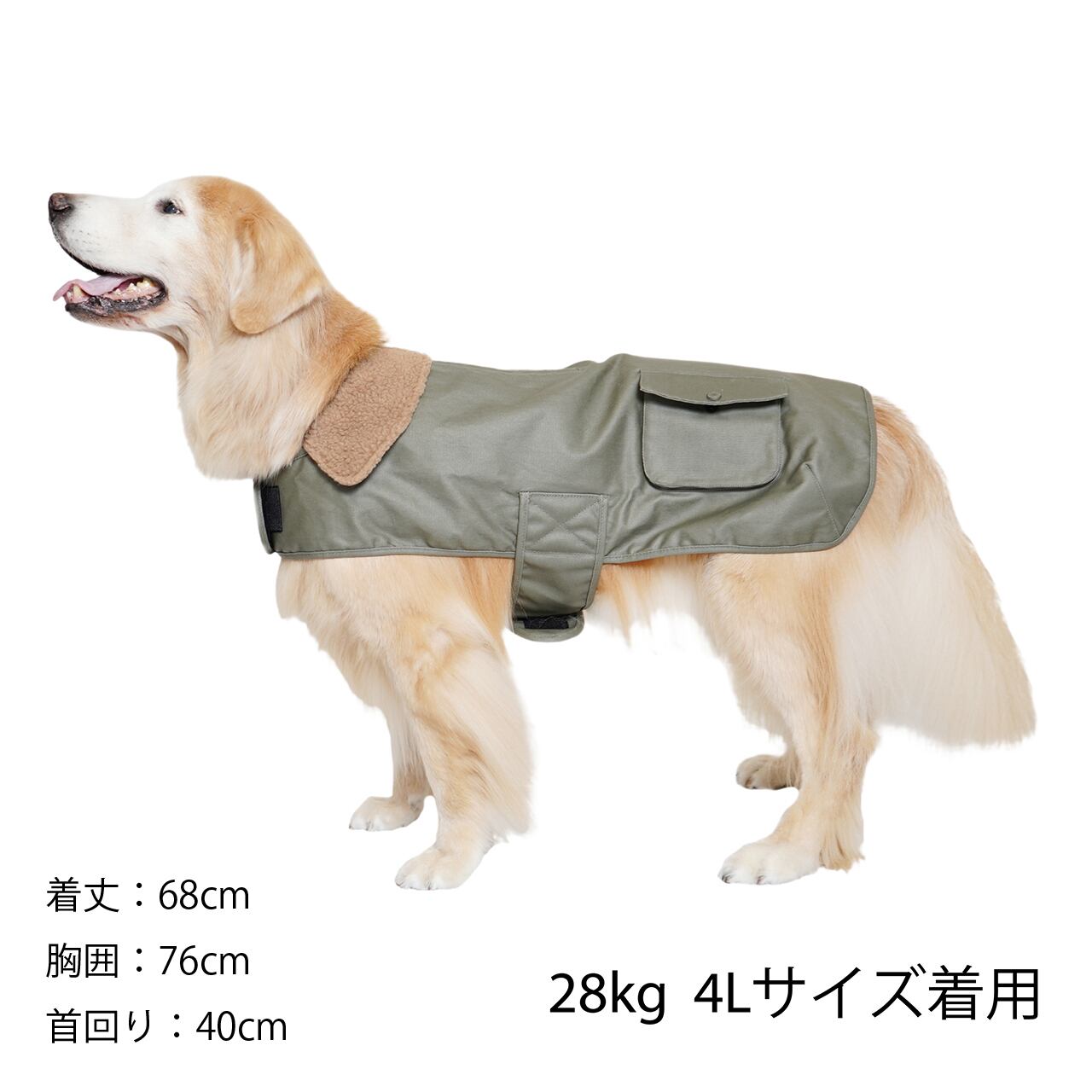 犬用コート　３Ｌ　ハンティングジャケット