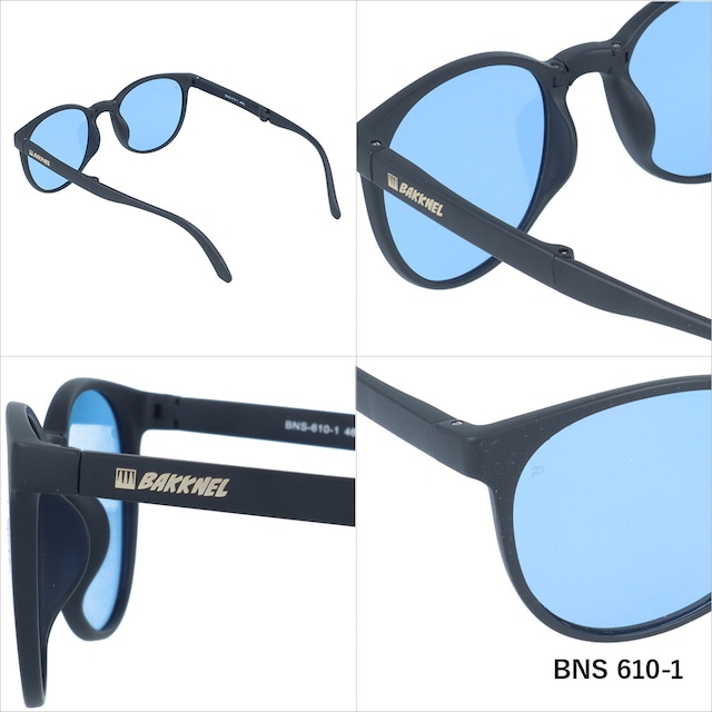 BNS 610 Folding Sunglasses