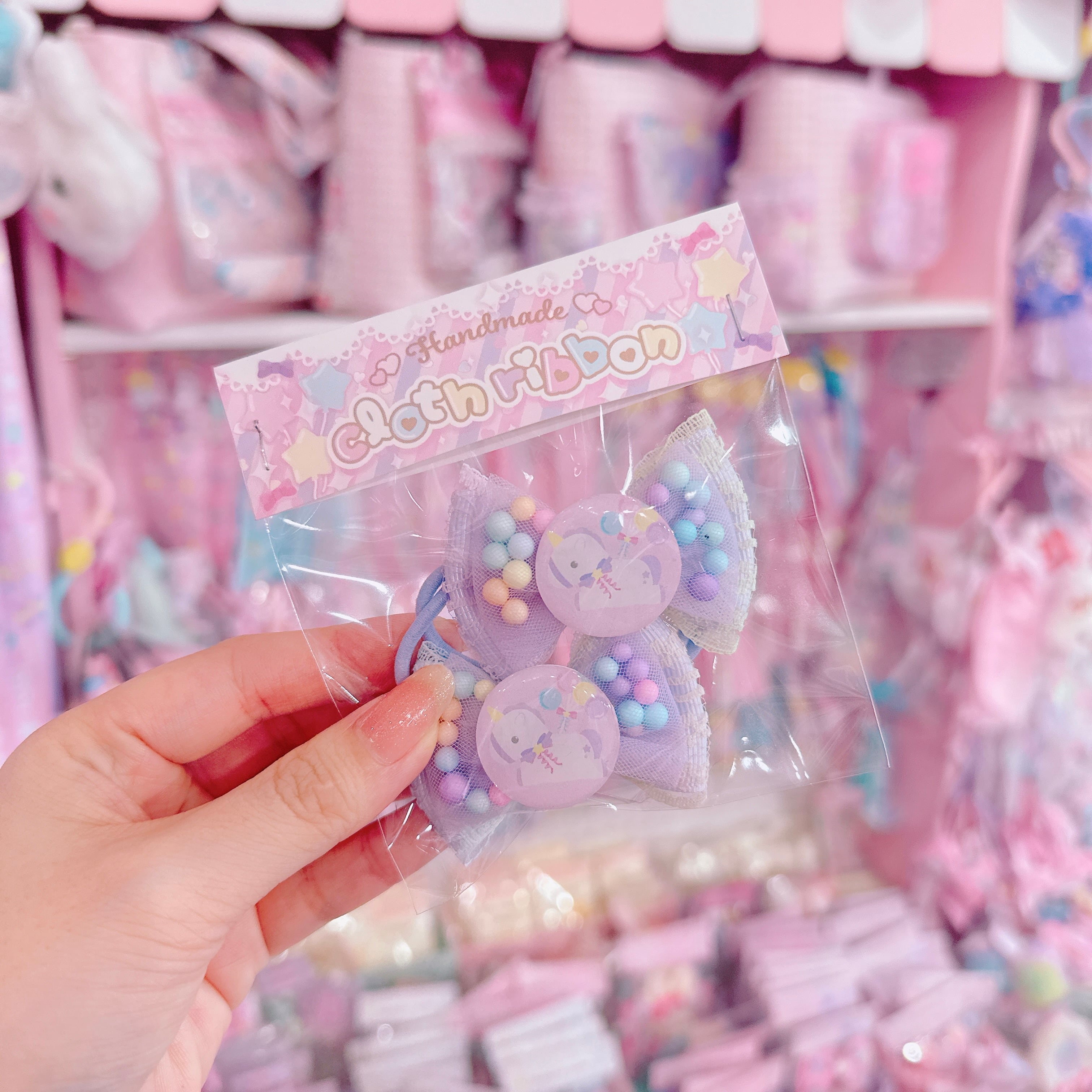 【C5】87-10ツインヘアゴム