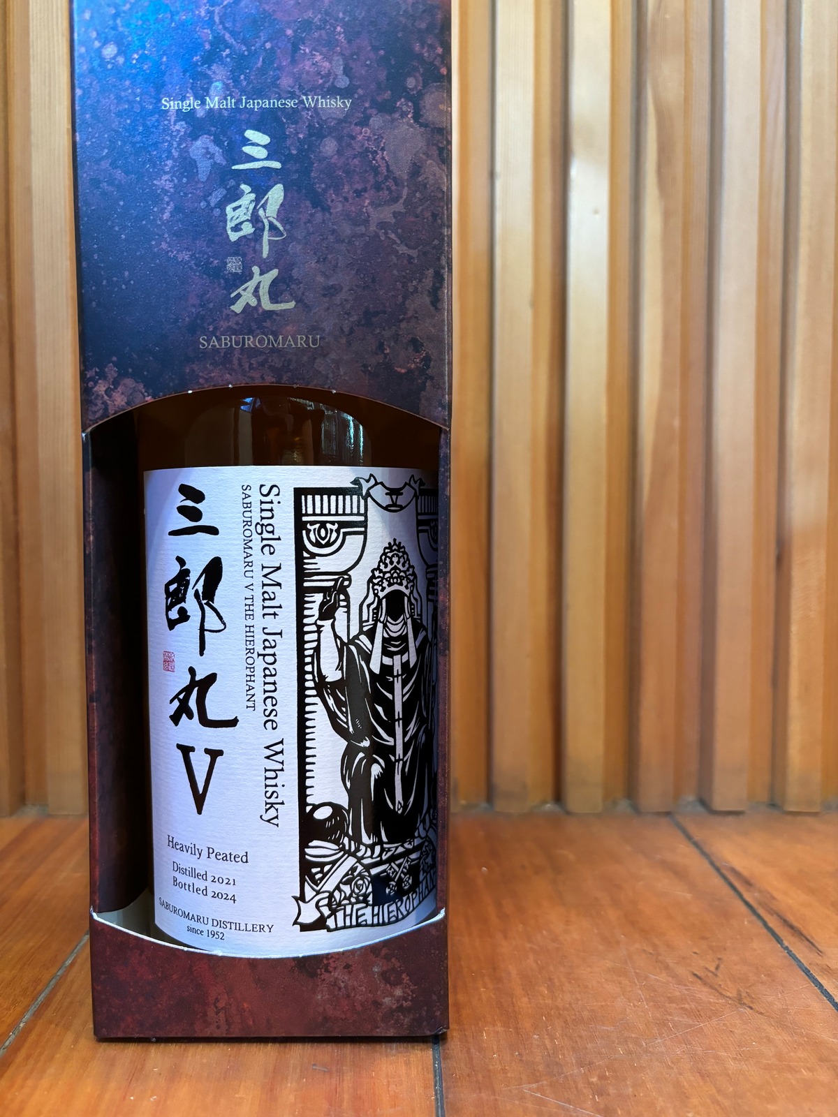 ウイスキー 「三郎丸V（フィフス） THE HIEROPHANT（ザ ハイアロ 