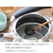 【家事問屋】てつまろ