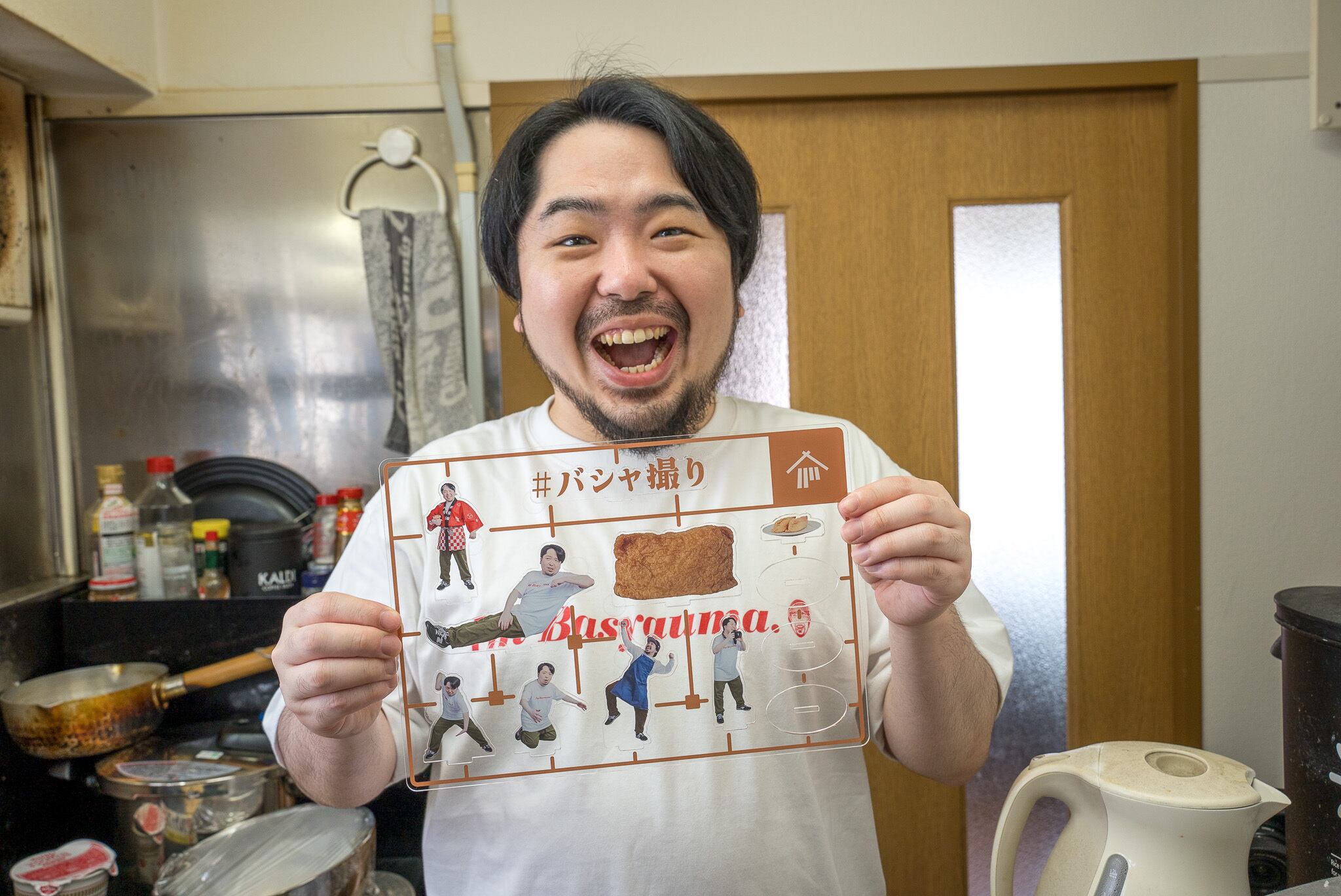 b65da6dcee3e53f96cae7e826fcb4b