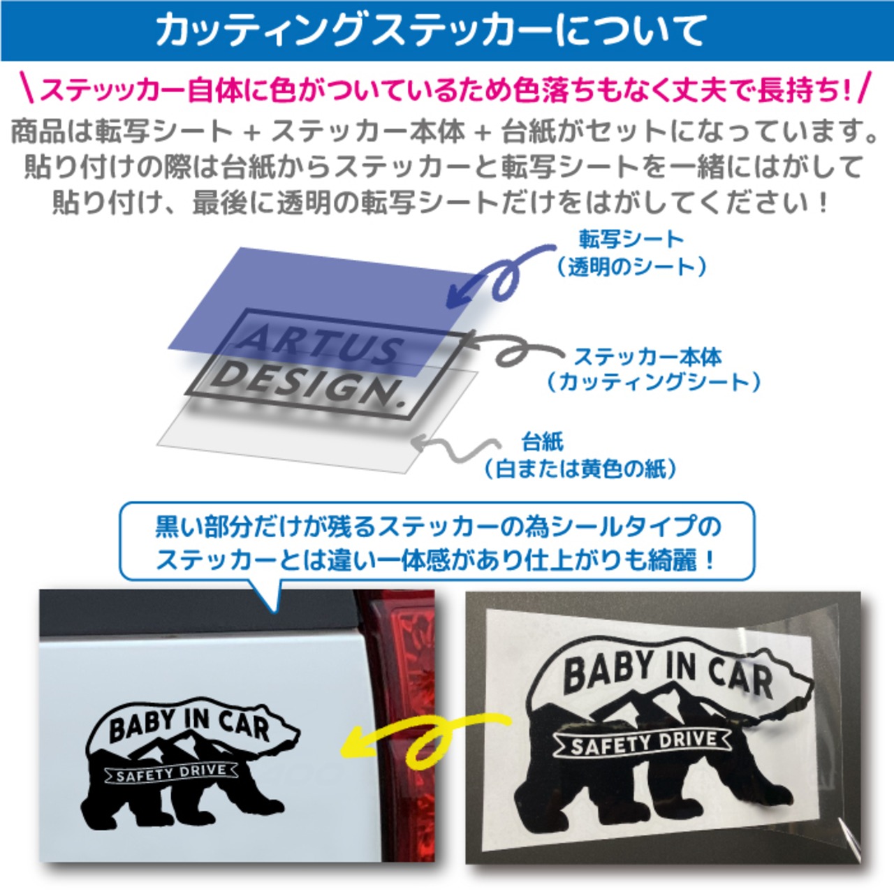 ゴールデンレトリバー ステッカー 車 シール 名前 おしゃれ かわいい グッズ オーダーメイド  筆記体 カッティング