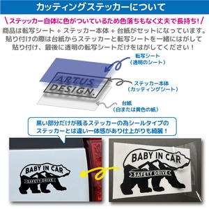 ゴールデンレトリバー ステッカー 車 シール 名前 おしゃれ かわいい グッズ オーダーメイド  筆記体 カッティング