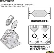 オルファ OLFA 簡単マットカッター45度 197B