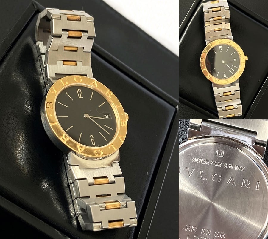 BVLGARI ブルガリ QZ 750 シルバー×K18YG ブルガリブルガリ BB33SG 純正ベルト メンズ 男女 時計