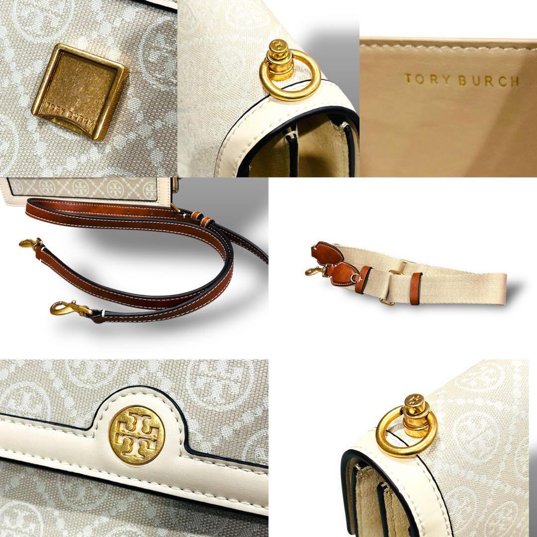 未使用 TORY BURCH トリーバーチ ショルダーバッグ 斜めがけ 2way