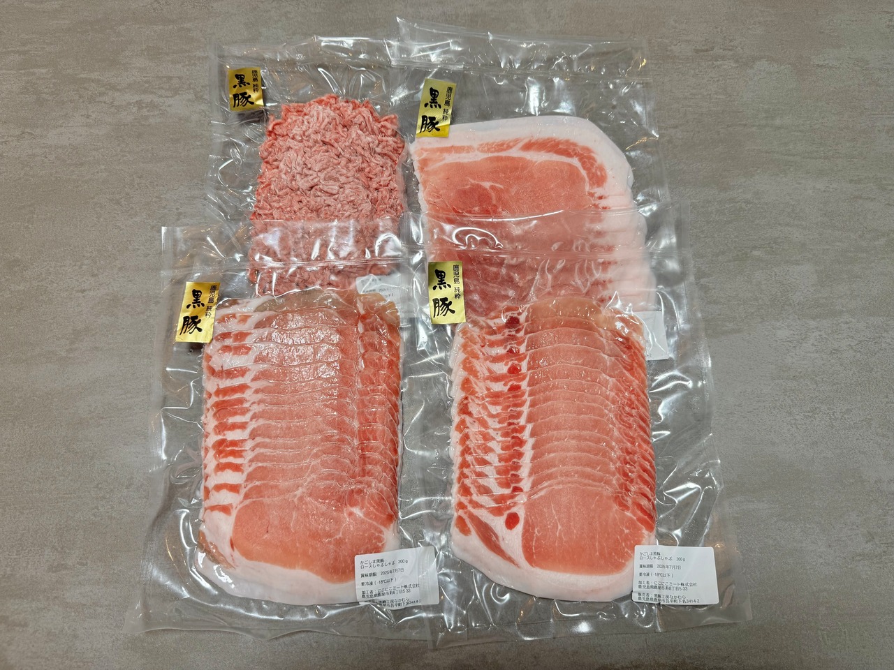 【送料無料】【贈答用】8,000円セット