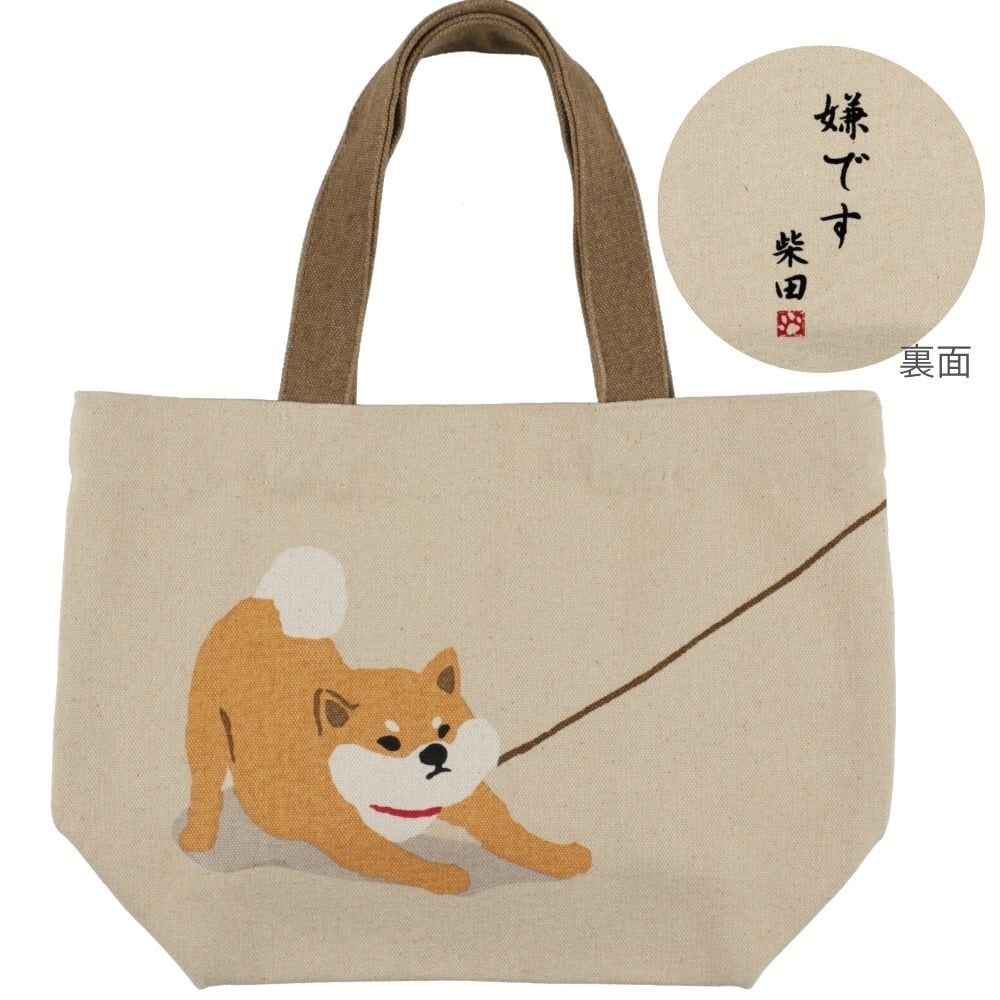 日本橋こまち堂