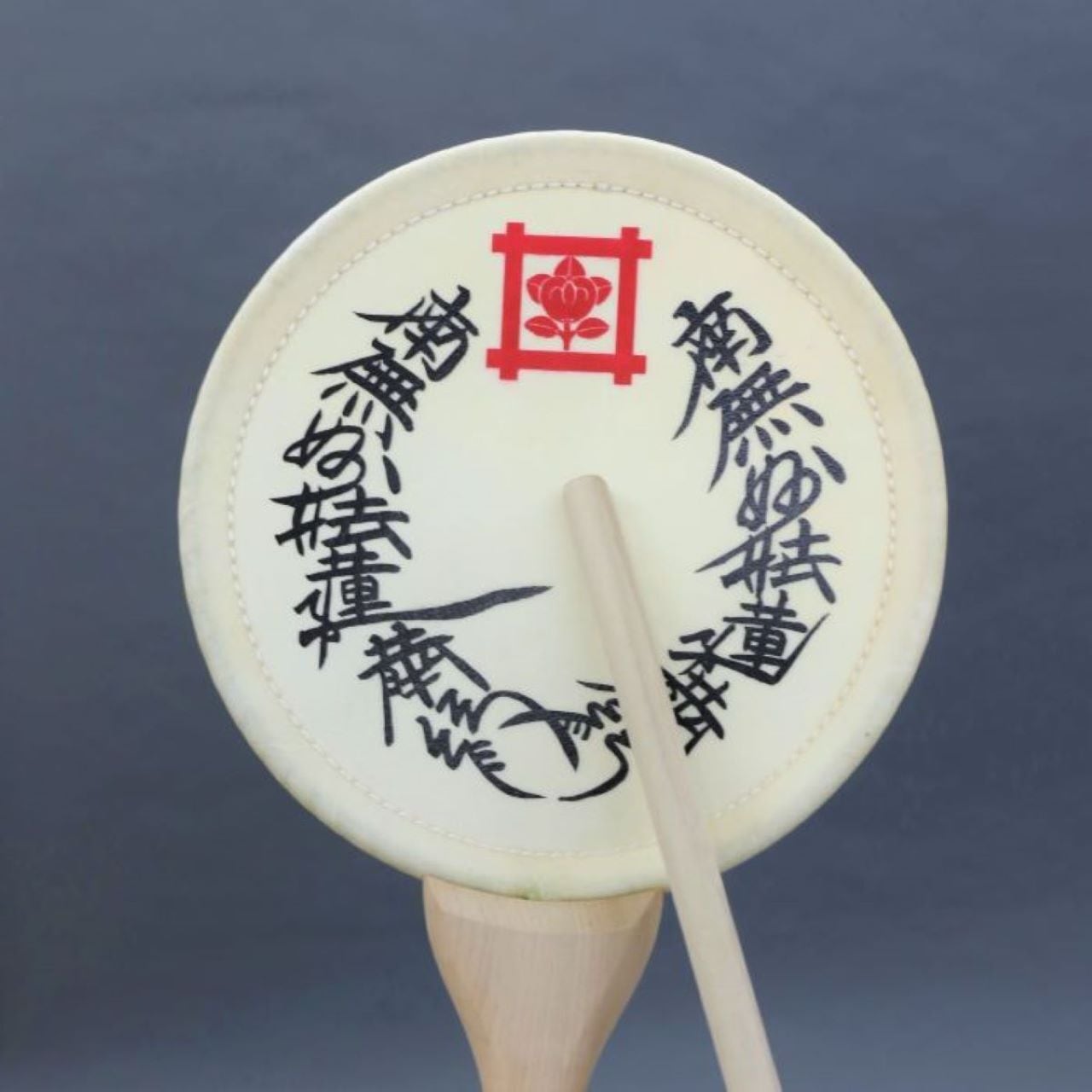 うちわ太鼓（団扇太鼓）8寸 御題目入【革面直径24cm】ばち付 | 太鼓