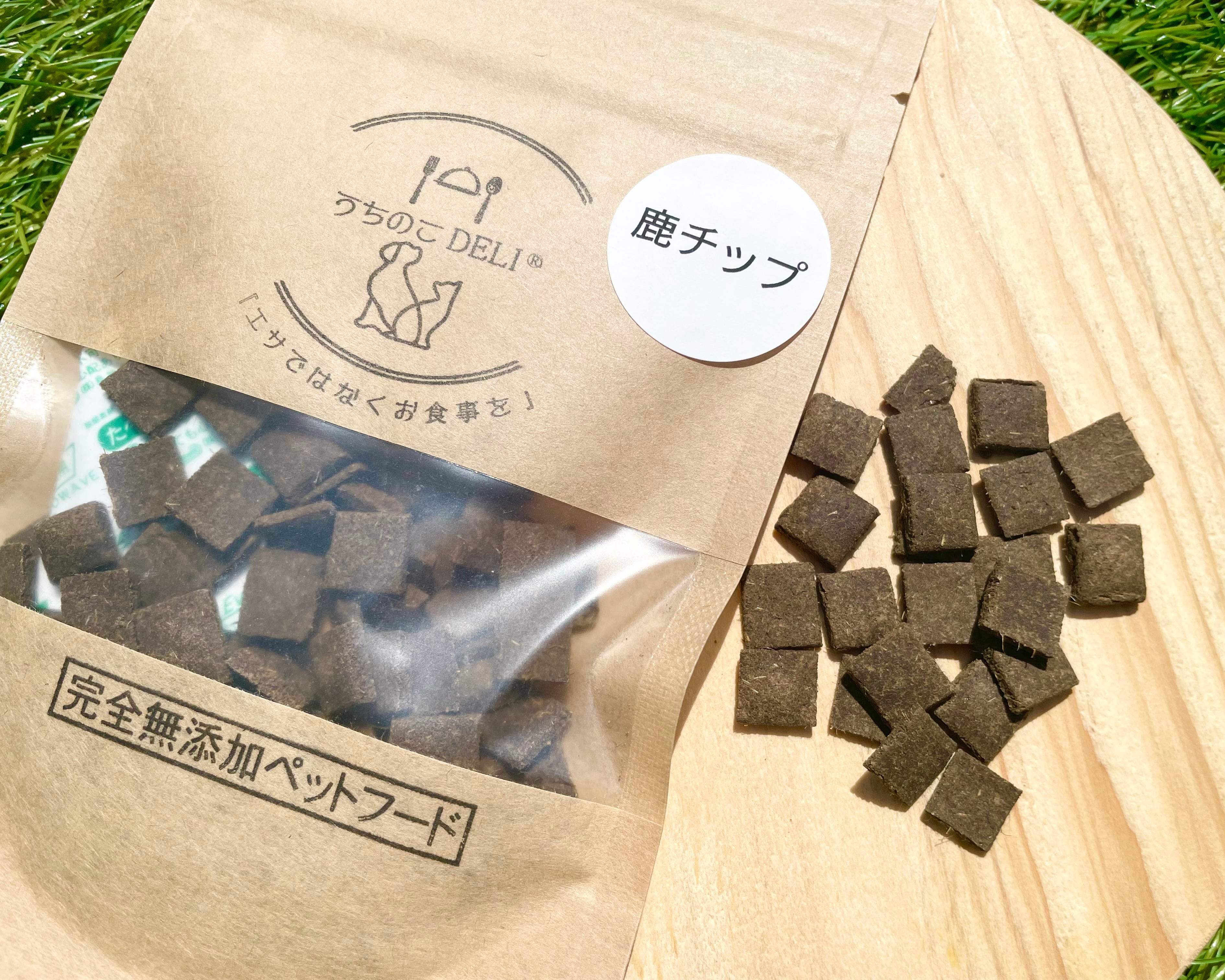 鹿まるごとチップ 20g　うちのこDELI (おやつ)