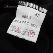 社交ダンス 衣装 ICHIOKU イチオク ワンピース スタンダード ブラック系 ワンピース 無地 シンプル ノースリーブ 黒 フォーマル きれいめ 上品 気品 エレガント かわいい 大人っぽい レッスンウェア 練習着 練習用 レディース 競技ダンス ソシアルダンス ボールルームダンス ダンスワンピース スタンダードドレス 社交ダンスドレス 黒ワンピース レディースワンピース 競技用ドレス レッスン用ワンピース 練習用ドレス モダンシーン フォーマルドレス ボールルームワンピース 無地ワンピース