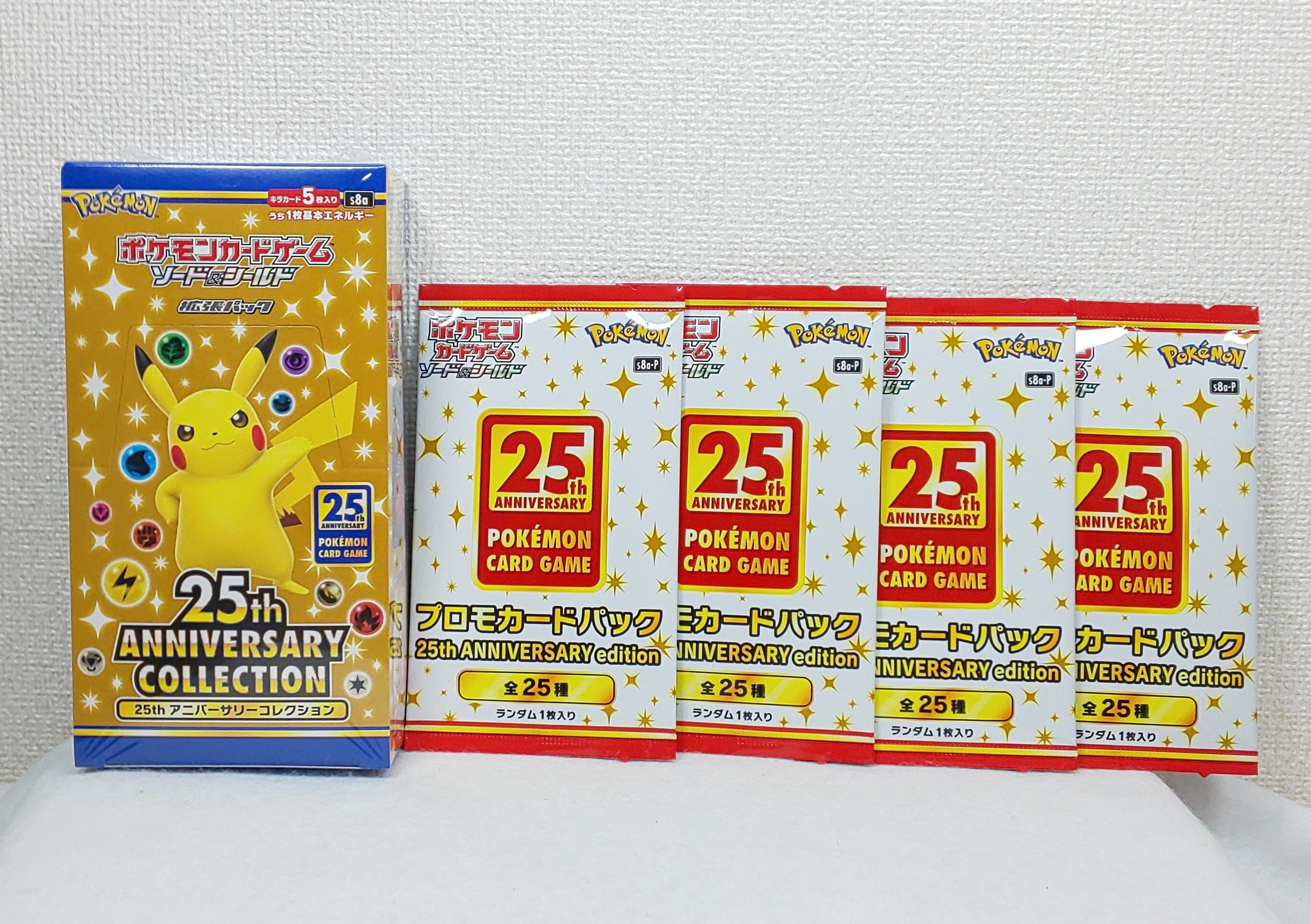 新品】ポケモンカードゲーム 25周年アニバーサリーコレクション プロモ