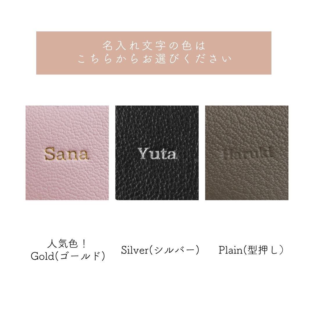 mini keyring 全20色 | Yukarien