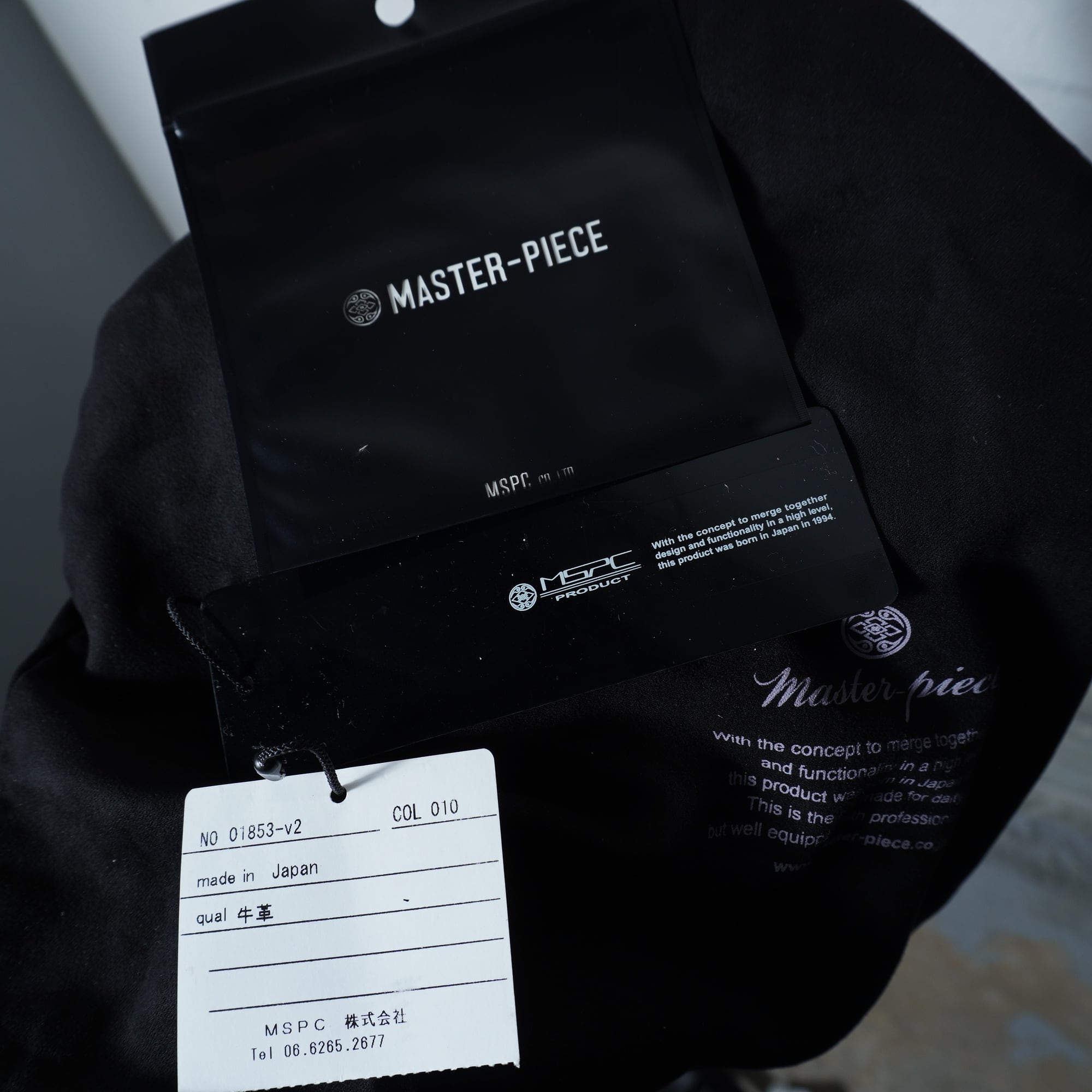 masterpiece】マスターピース 美品 ロゴ入2WAYレザーショルダーバッグ