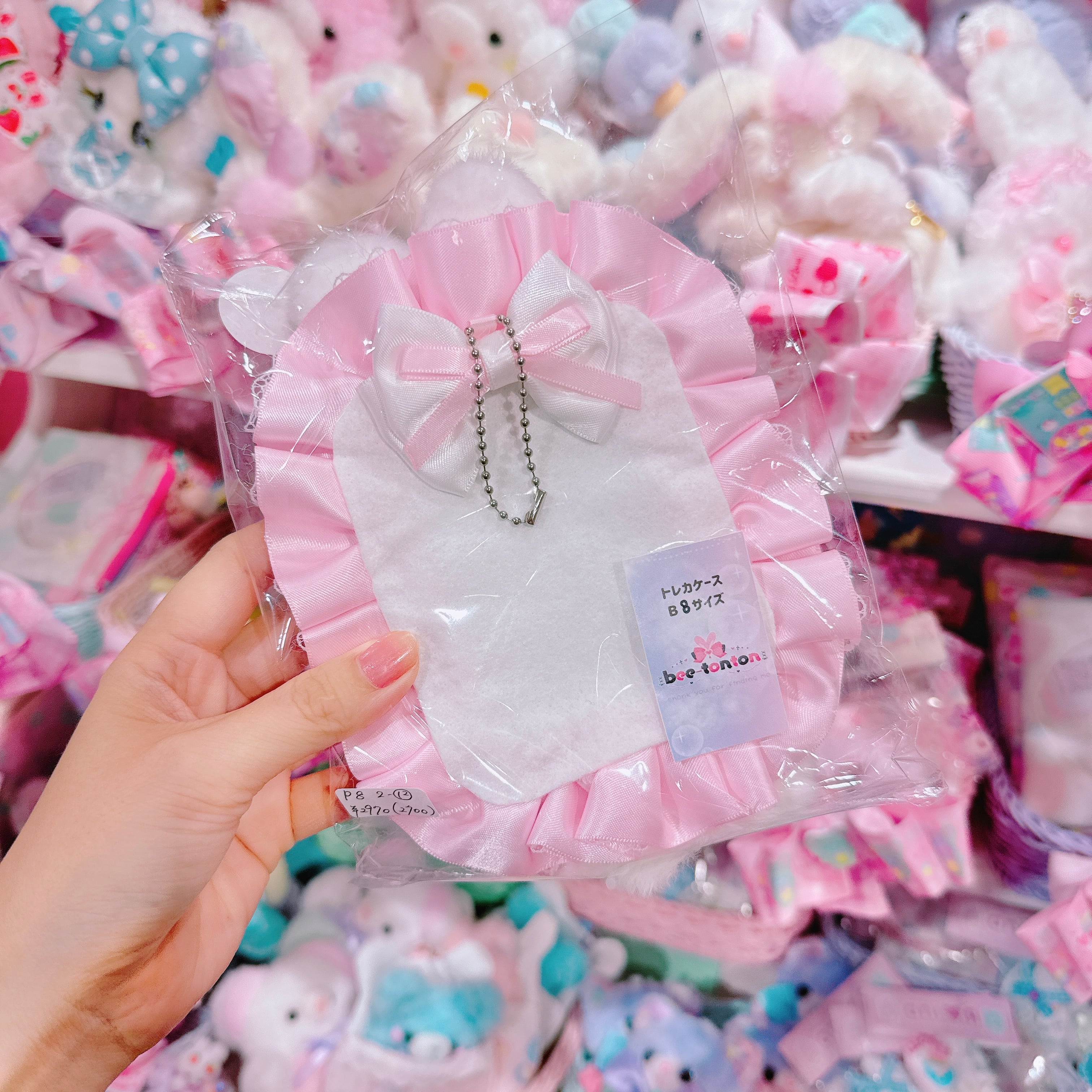 【P8】2-12トレカケース（B８サイズ）