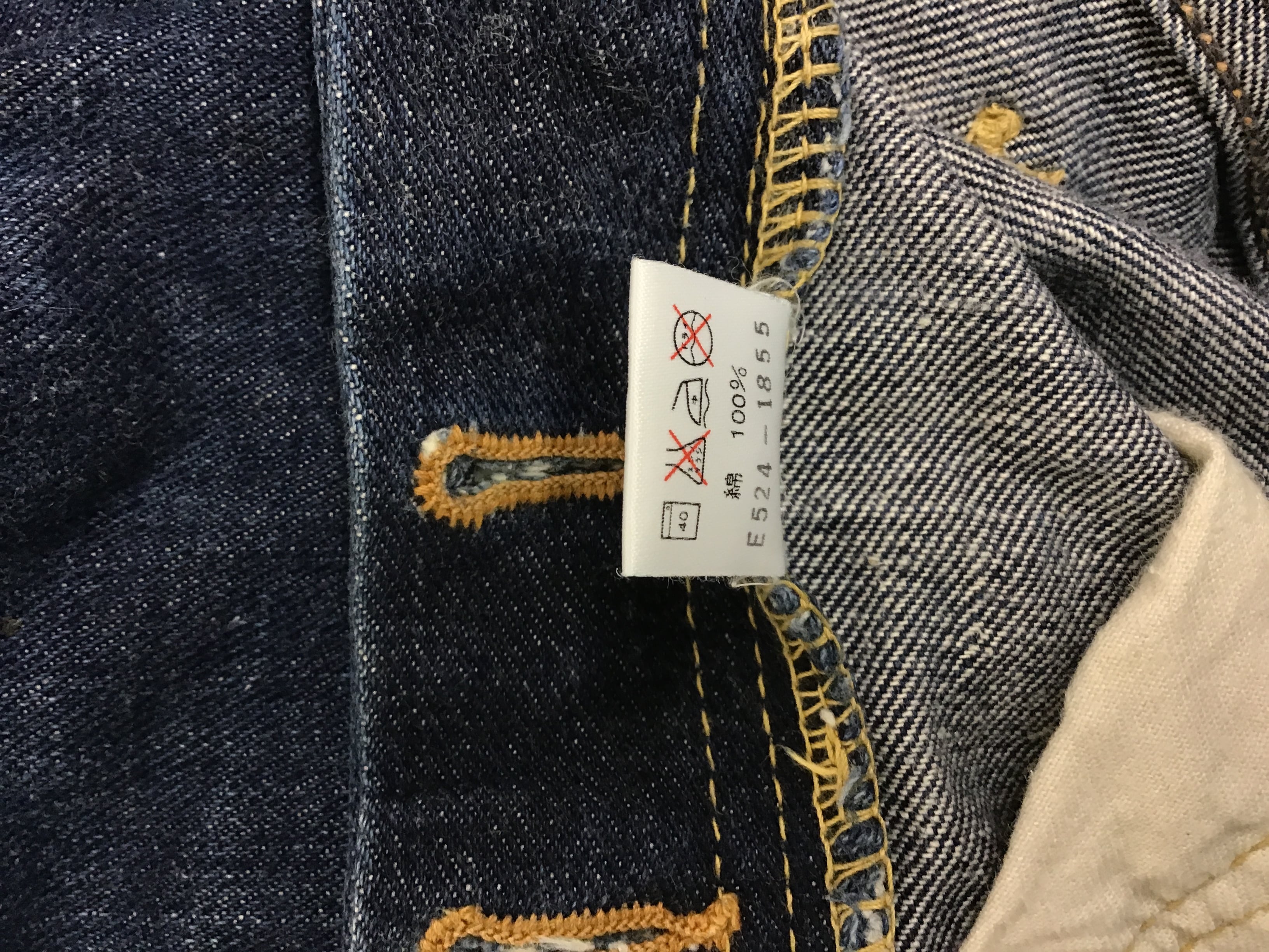 人気! 縦落ち】Lee 101B 1946年モデル 90年後半エドウイン製復刻 | Pay ID