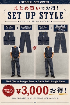 Classic Wabash Stripe Work Vest