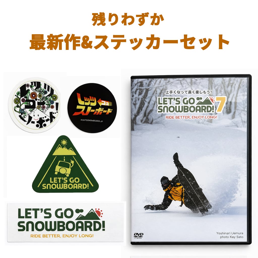 LET'S GO SNOWBOARD official store