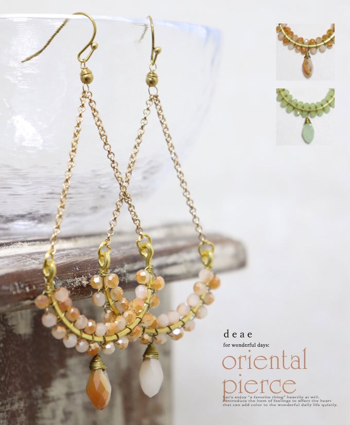 ピアス 金属アレルギー対応 揺れる ビジュー ハンドメイド 手作り エスニック トライバル 大人ナチュラル オリエンタル レディース ファッション 春 夏 秋 冬 オールシーズン 「耳元に煌めくアクセント オリエンタルなアートピアス」dz10197