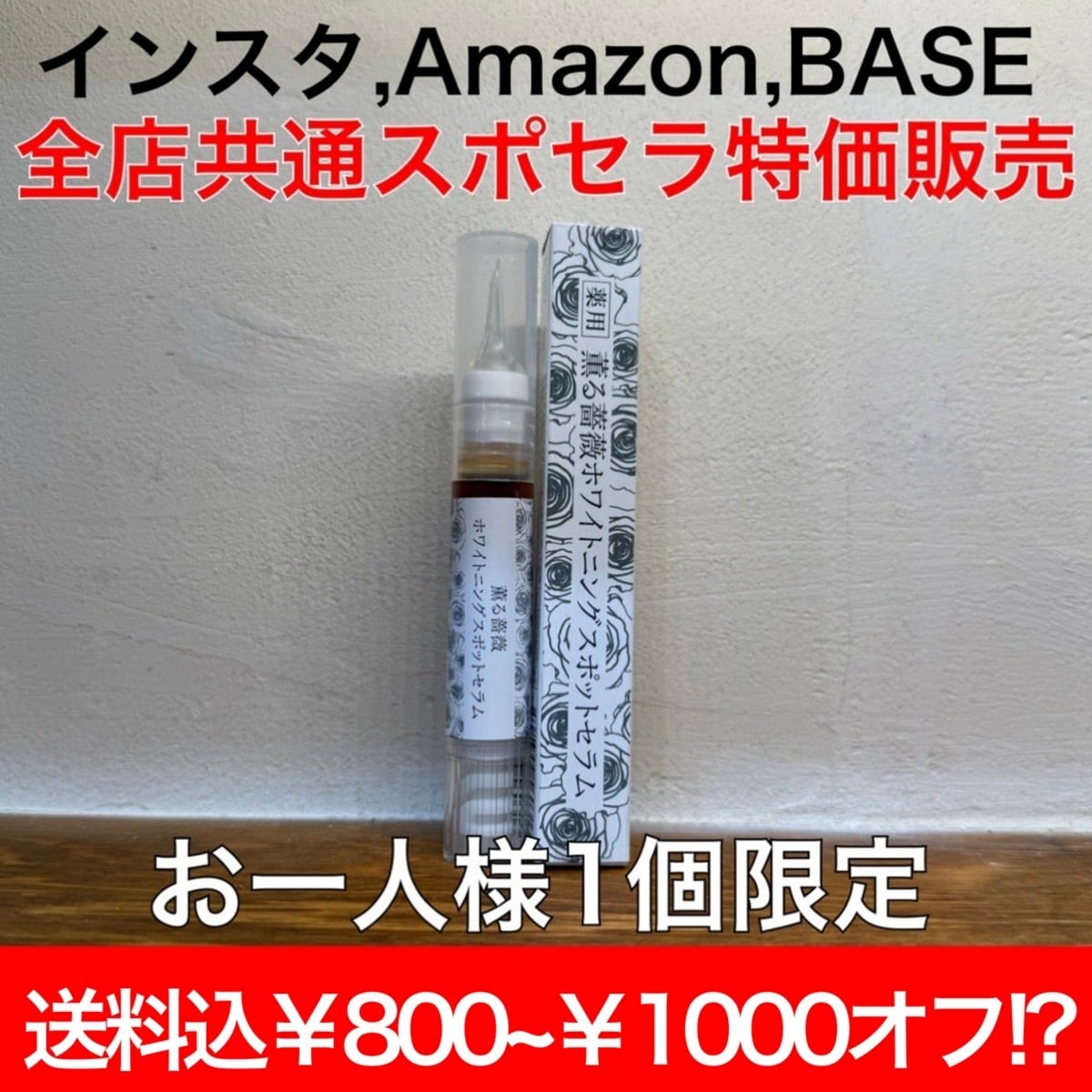 グリーンラウンジ鎌倉セット ALL ITEM | GreenLounge（グリーンラウンジ）鎌倉