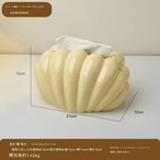 貝殻のティッシュボックス ３色展開 ティッシュボックスカバー