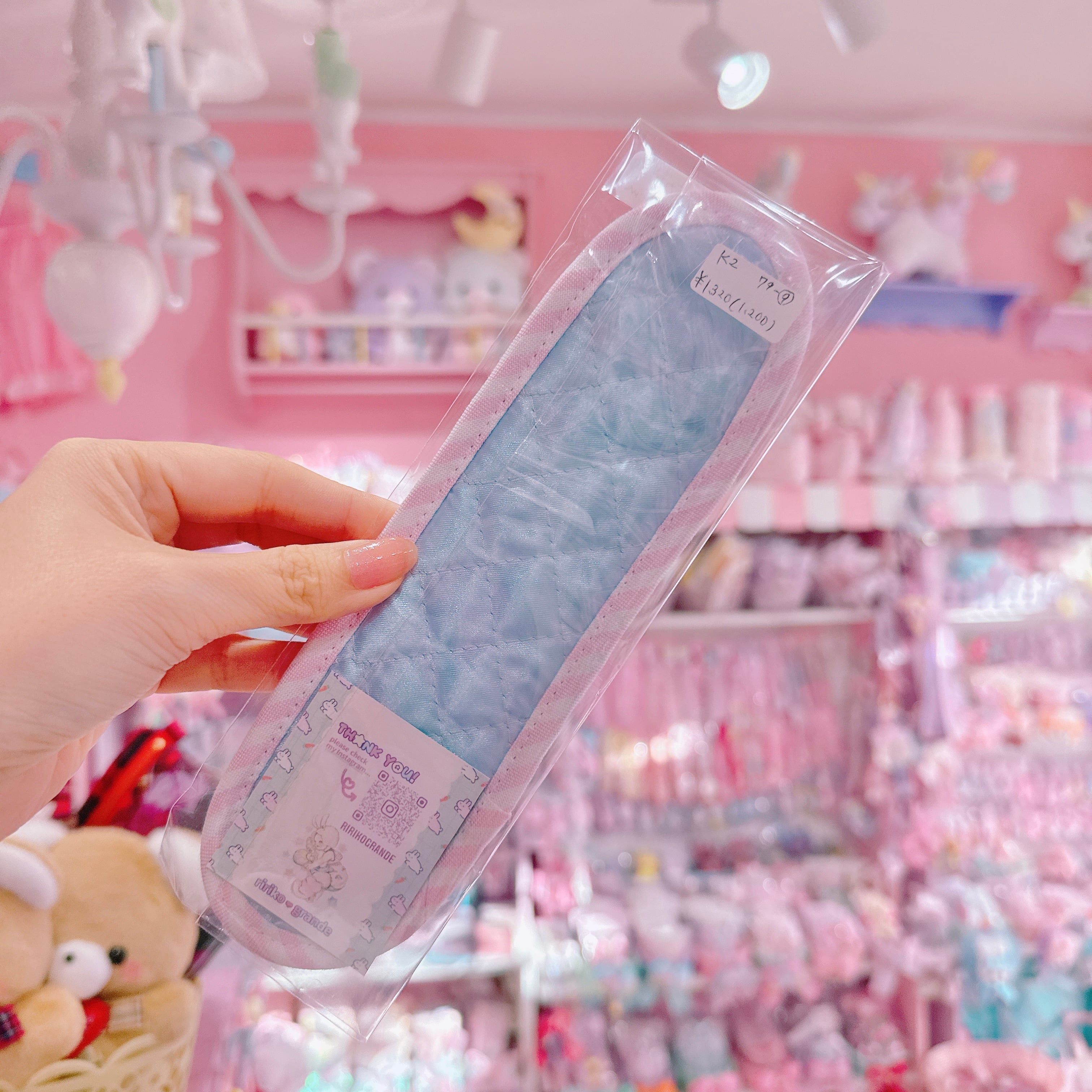 【K2】79-9水筒肩ひもカバー