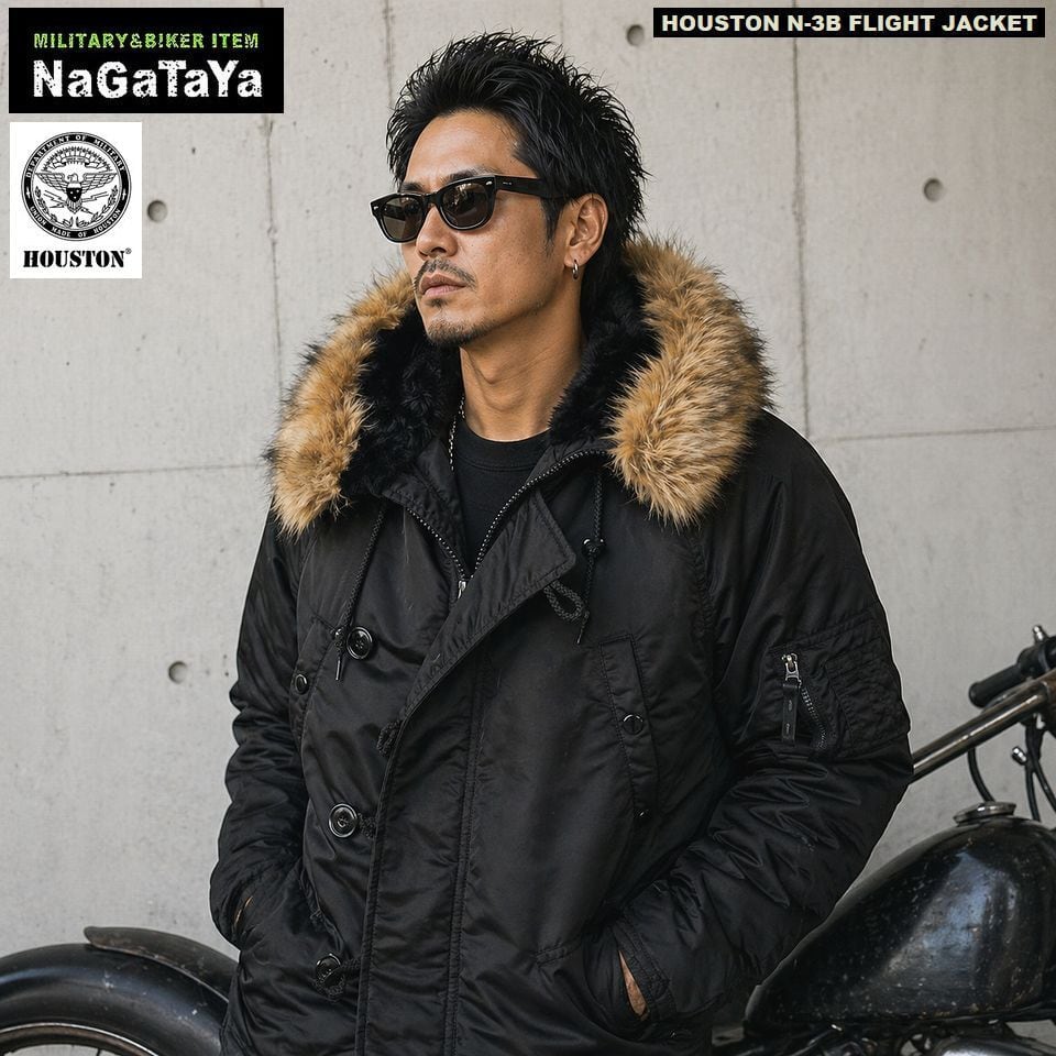 HOUSTON ヒューストン N-3B FLIGHT JACKETフライト ジャケット
