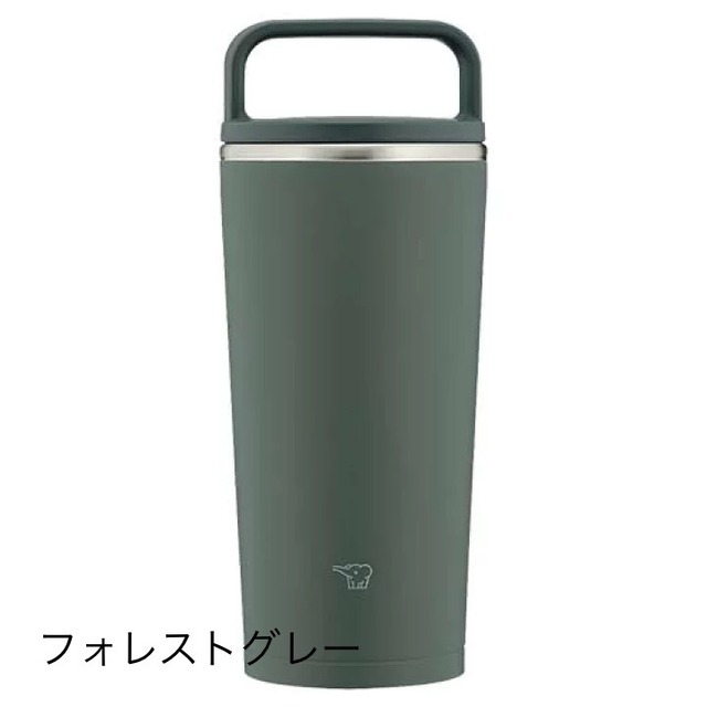象印 Zojirushi ステンレス キャリータンブラー Sx Ja40 0 42l 持ちやすいハンドル型 温 冷 1台2役の蓋付き 携帯真空 タンブラーstainless Tumbler あかりショップ 象印 Zojirushi ステンレス キャリータンブラー Sx Ja40 0 42l 持ちやすいハンドル型 温 冷 1台2役の蓋付き 携帯真空 タンブラーstainless Tumbler あかりショップ