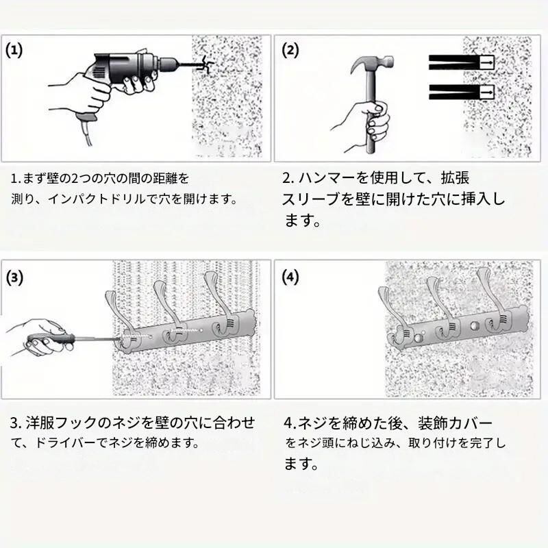 壁掛けフック ハンガーフック 5連フック アンティーク おしゃれ レトロ
