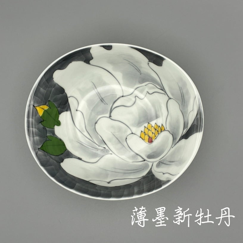 煮物鉢 納期最長2ケ月 | 有田焼～花の器～泰山