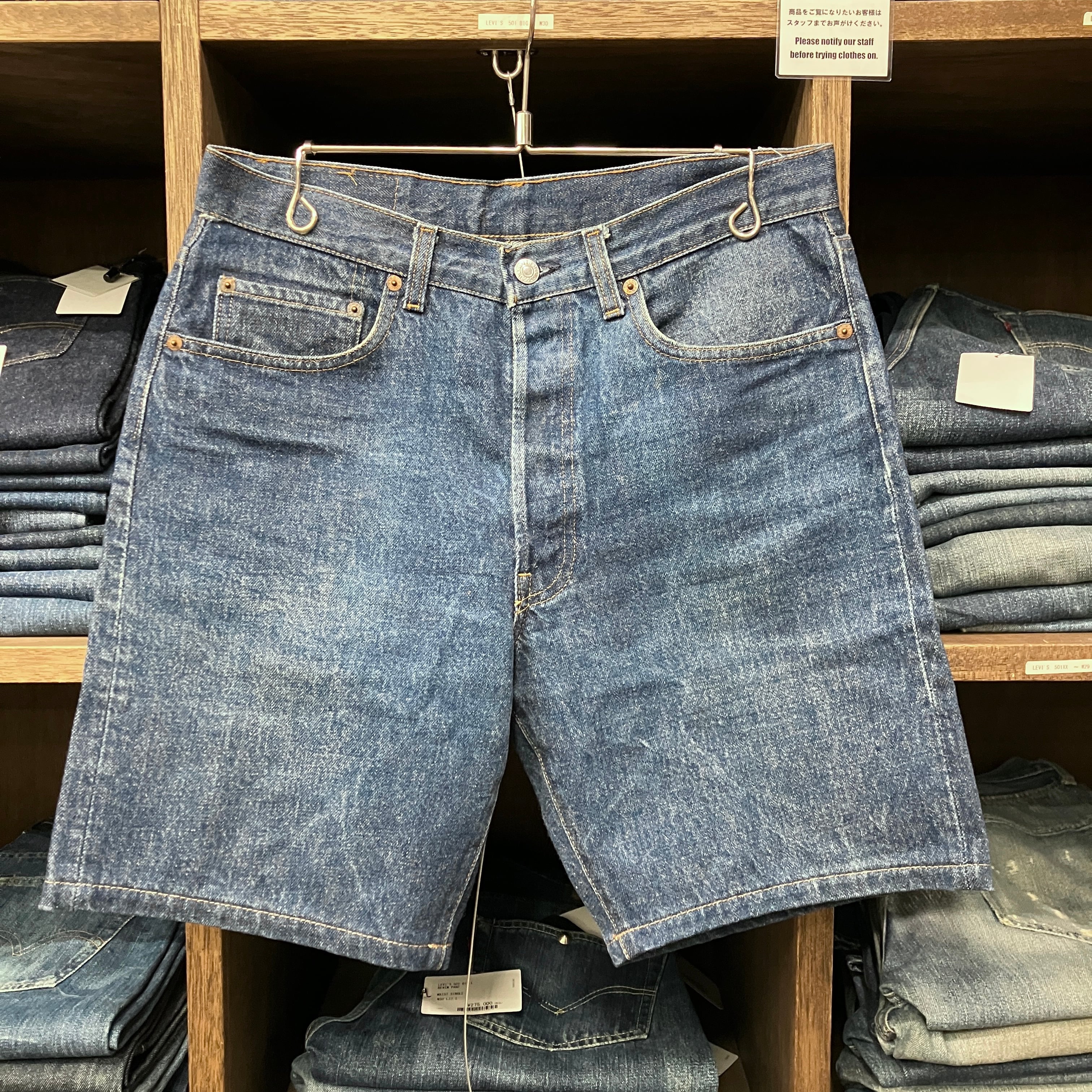 DENIM PANTS | safarionline