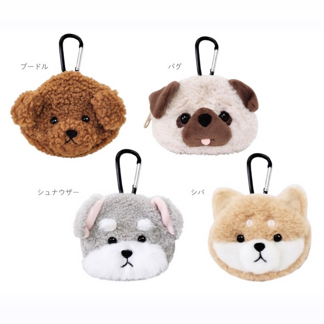 わんわん小物ケース