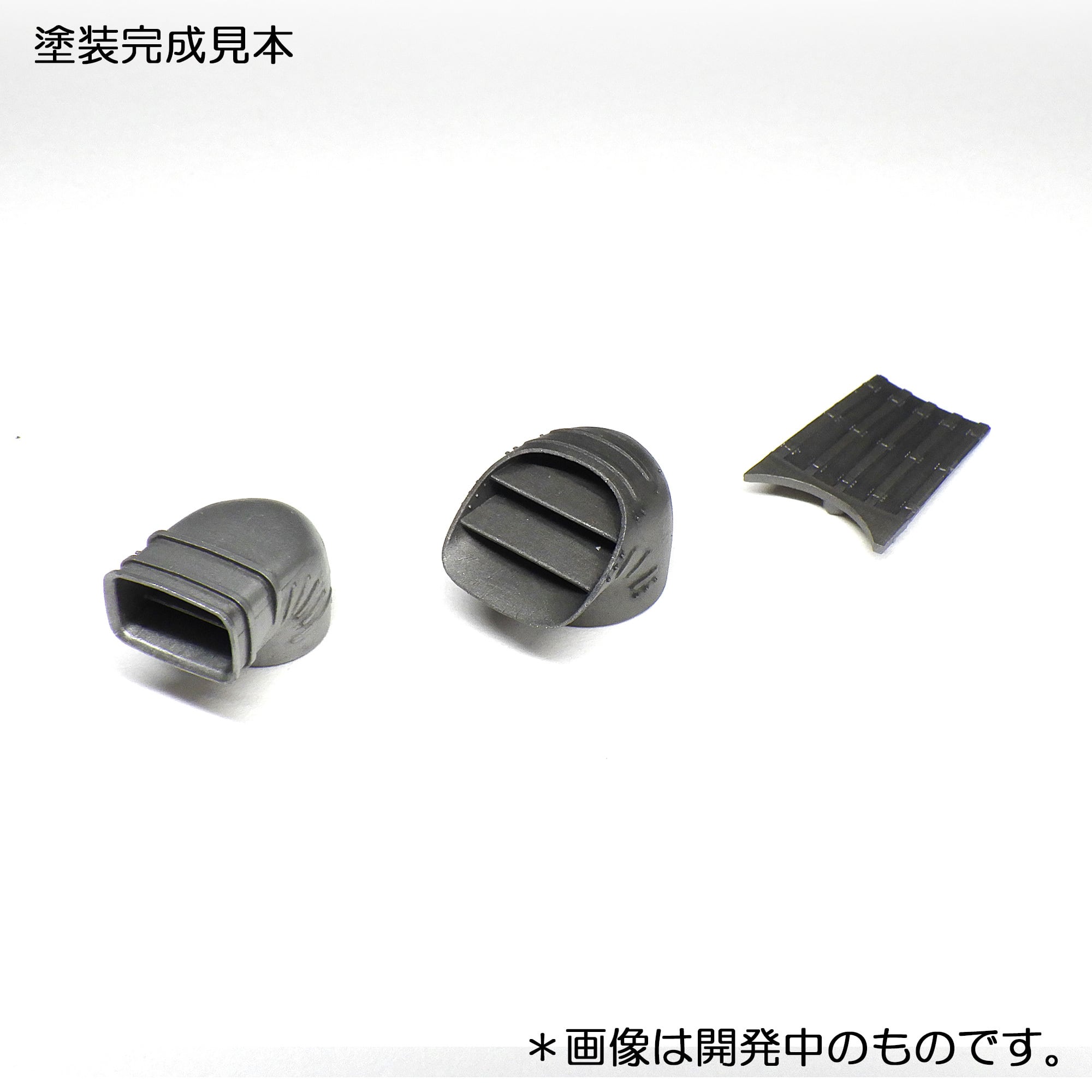 はりー 1/48 AV-8BハリアーII エンジンノズル | modelink