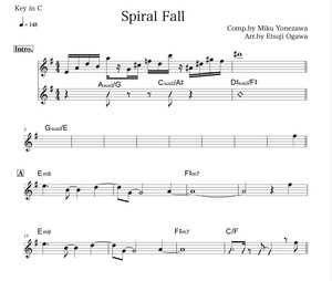 Spiral Fall　マイナスワン音源セット（7パターン収録）