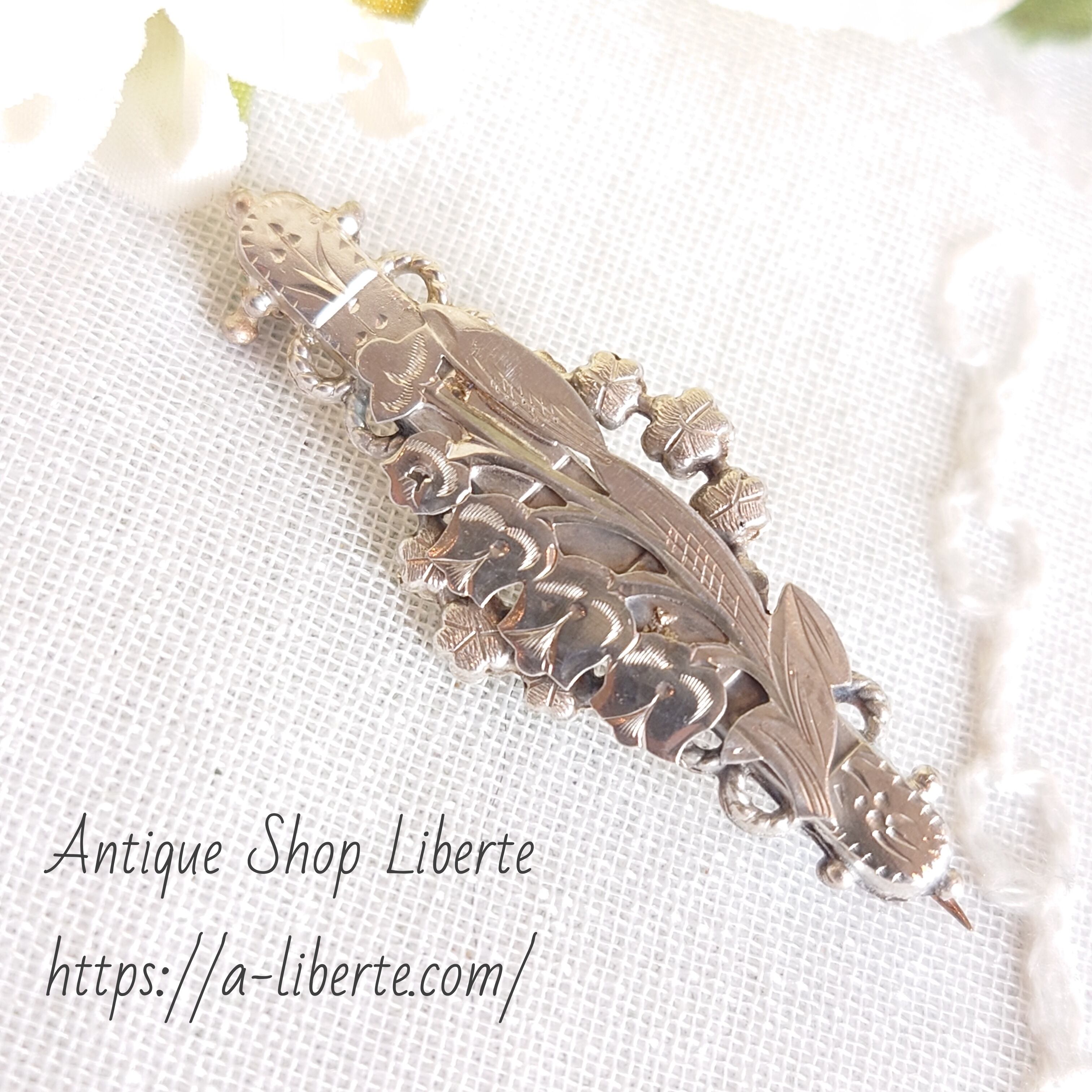 マッピン＆ウエッブシルバートングアスパラガストング