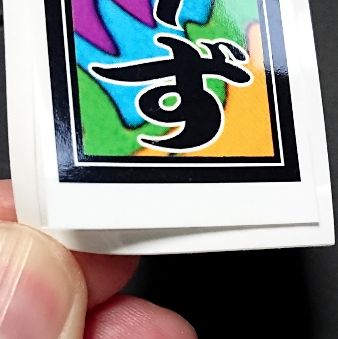 千社札シール（3枚セット） | ピグノーズオフィシャルショップ