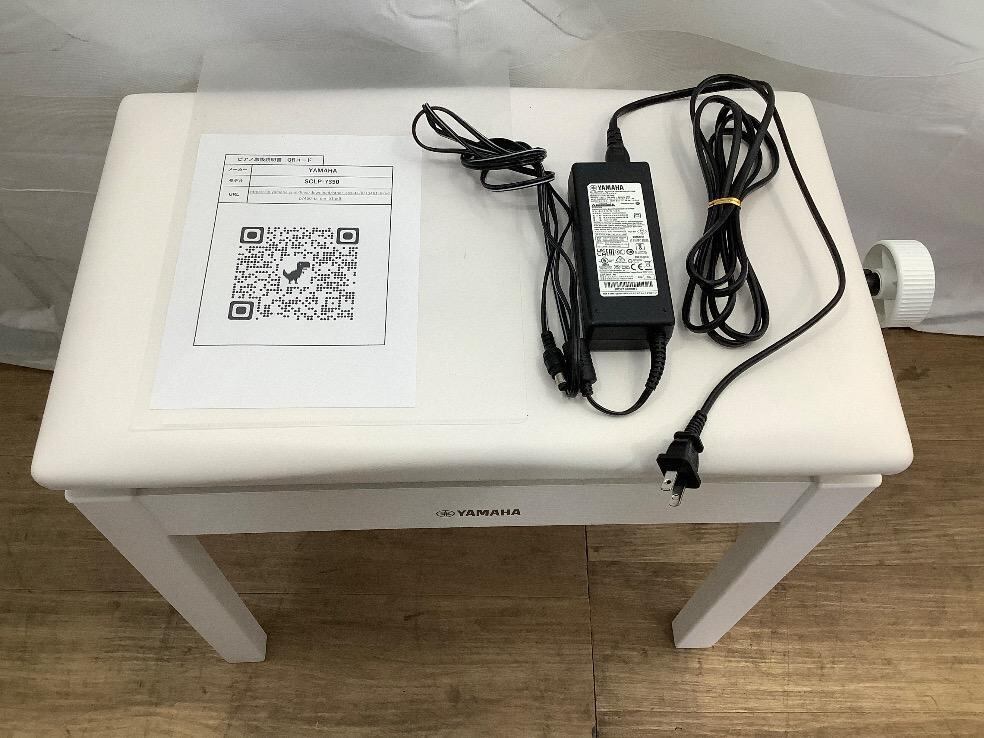 ☆38847【電子ピアノ】YAMAHA SCLP7350WH 22年製 | リユース専門店エプコ