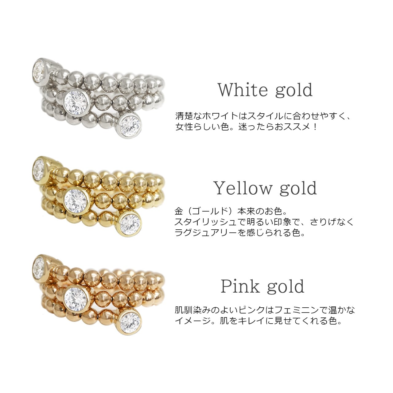 天然 ダイヤモンド ピアス トリロジー・オリジナル 計0.38ct PT900